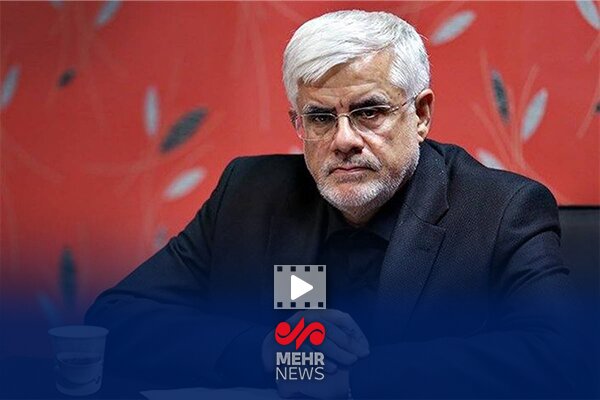 عارف: راهی جز رسیدن به رشد ۸ درصدی نداریم