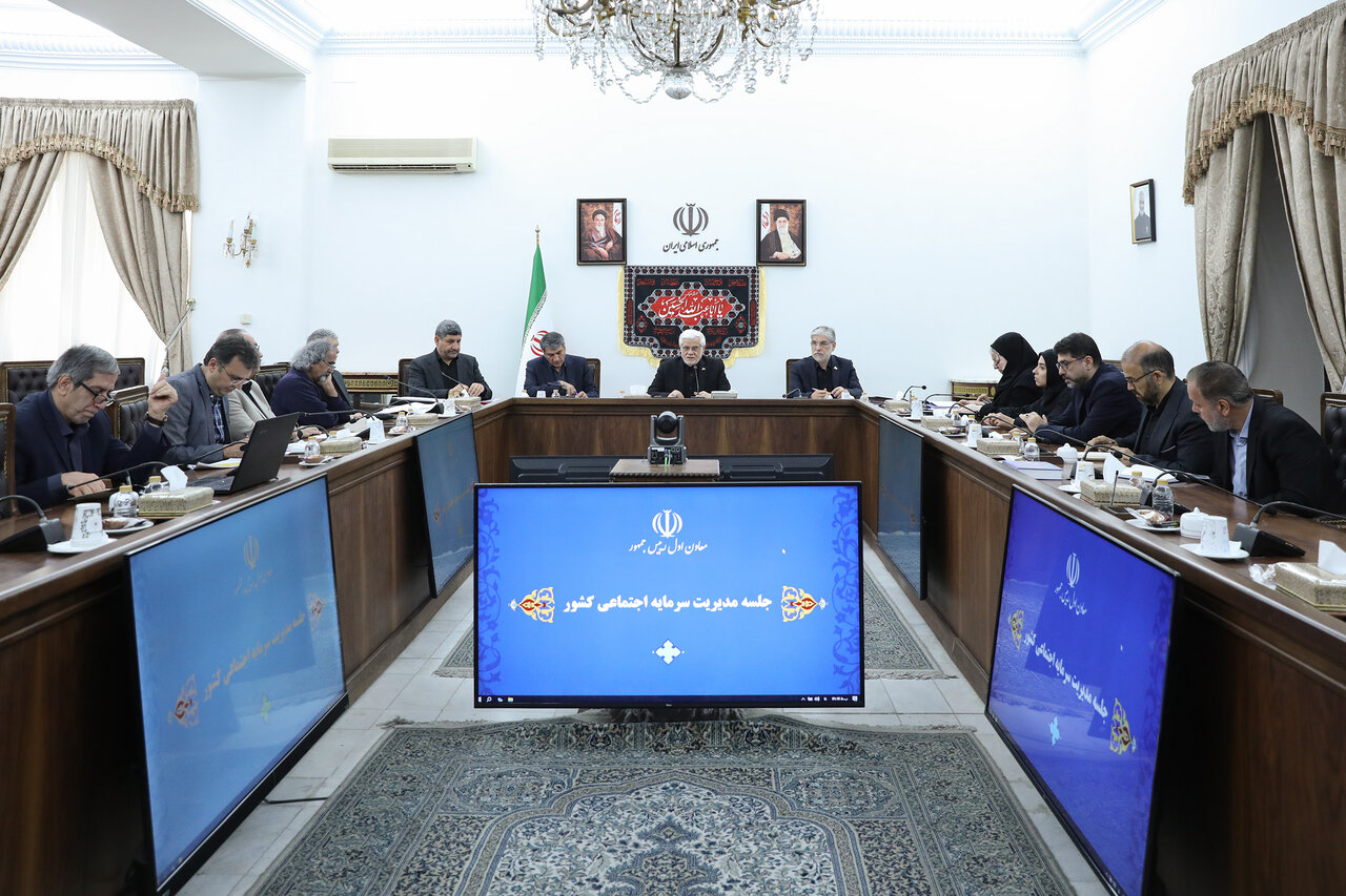 عارف: سرمایه اجتماعی شکل گرفته در جنگ ۱۲ روزه باید تداوم
یابد