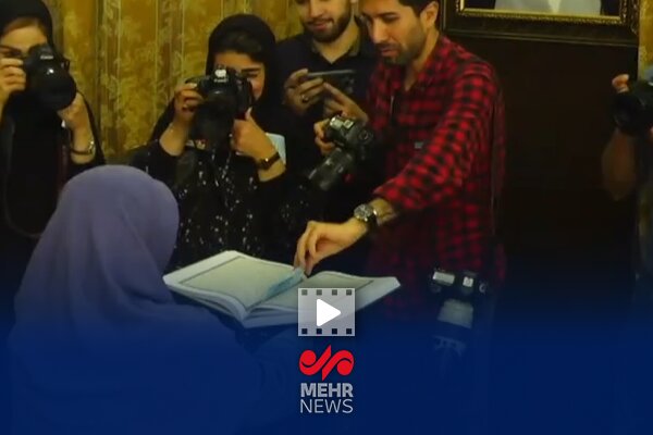 عیدی نوروزی سخنگوی دولت به خبرنگاران