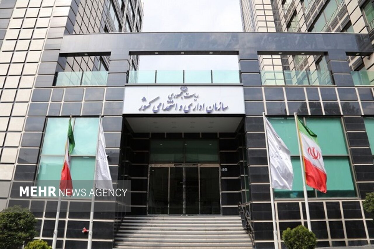 فرآیند «پرداخت بر مبنای عملکرد» آغاز شد