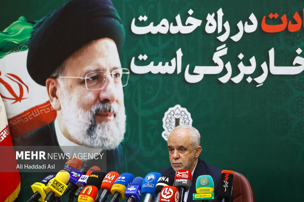 نشست خبری اعلام برنامه‌های ستاد بزرگداشت شهید رئیسی و شهدای
خدمت