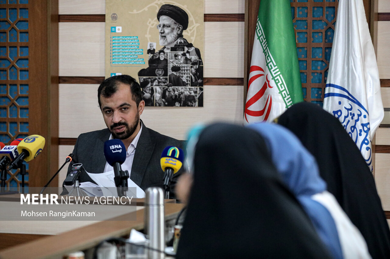 نشست خبری اولین همایش بین‌المللی الگوی حکمرانی شهید
رئیسی