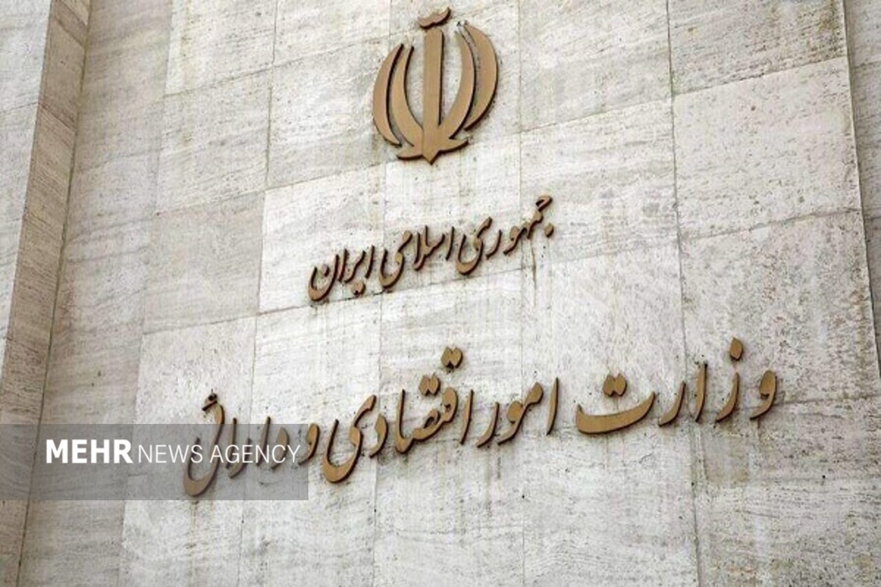 هفته آینده وزیر پیشنهادی اقتصاد به مجلس معرفی می‌شود