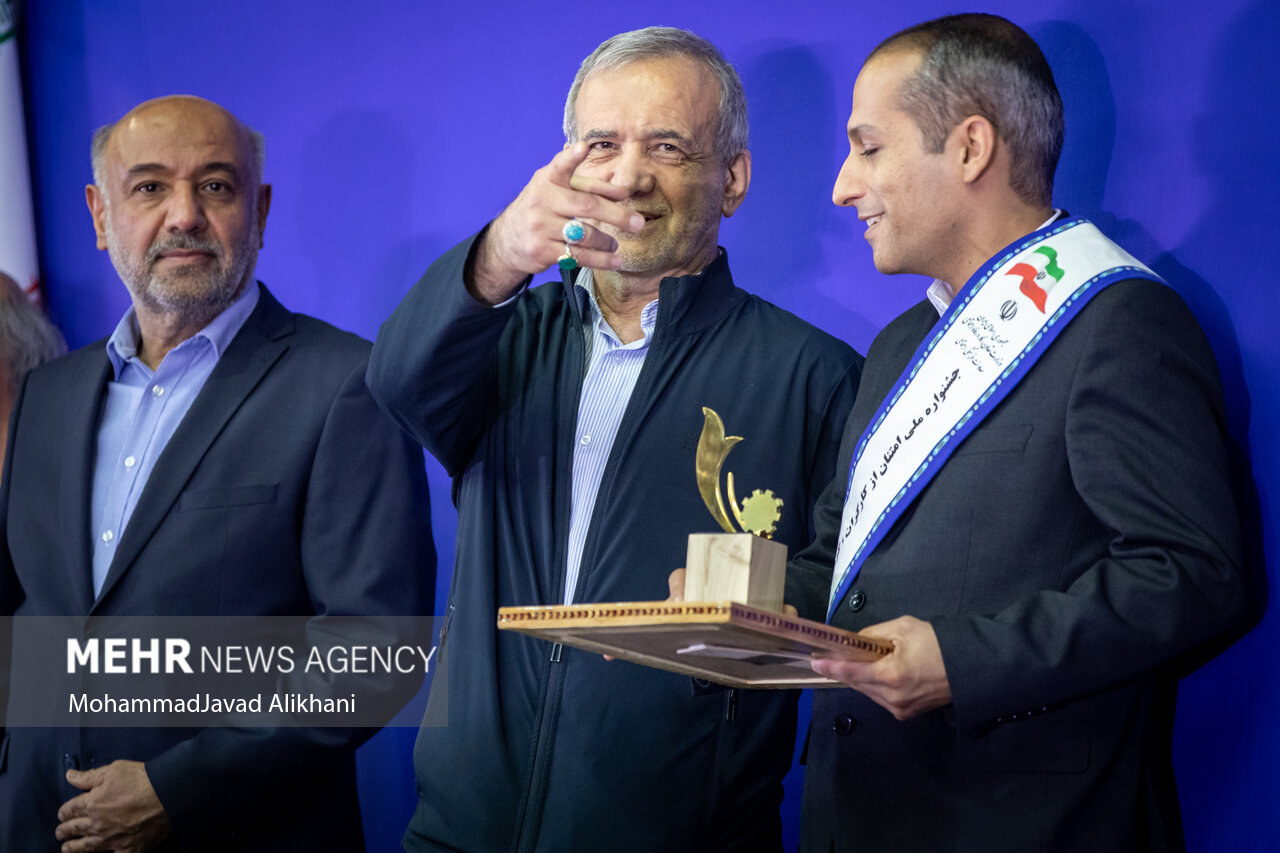 همایش بزرگ کارگران ایران