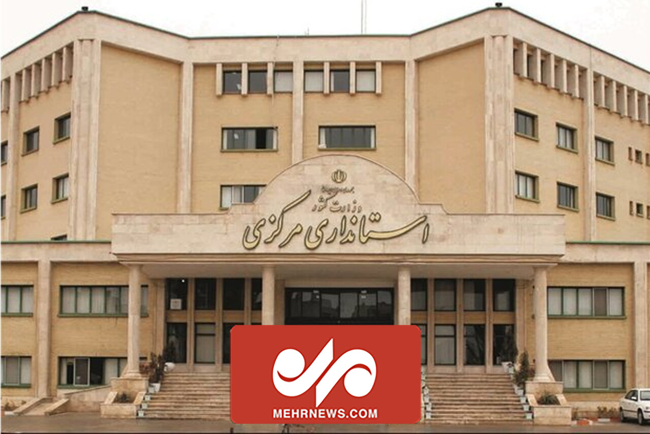 همه استانداران بر مبنای عدالت محوری و انصاف مصمم
هستند