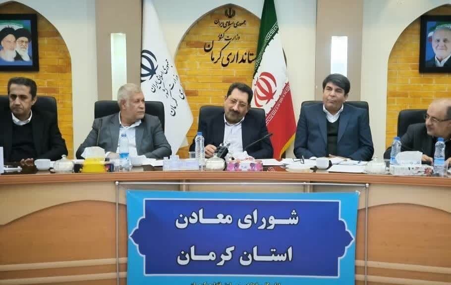 وزیر صمت در کرمان: نگاه به بخش صنعت باید بلند مدت
باشد