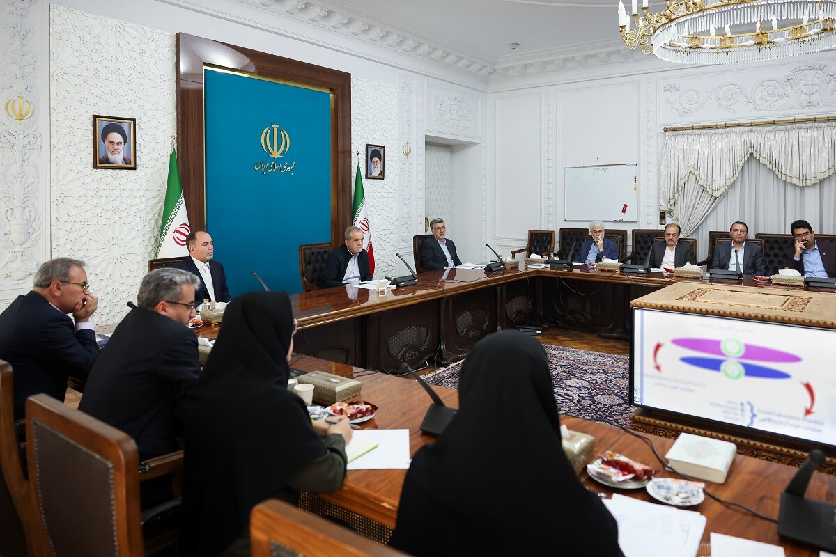 پزشکیان با هیئت امنای موسسه رازی تشکیل جلسه داد