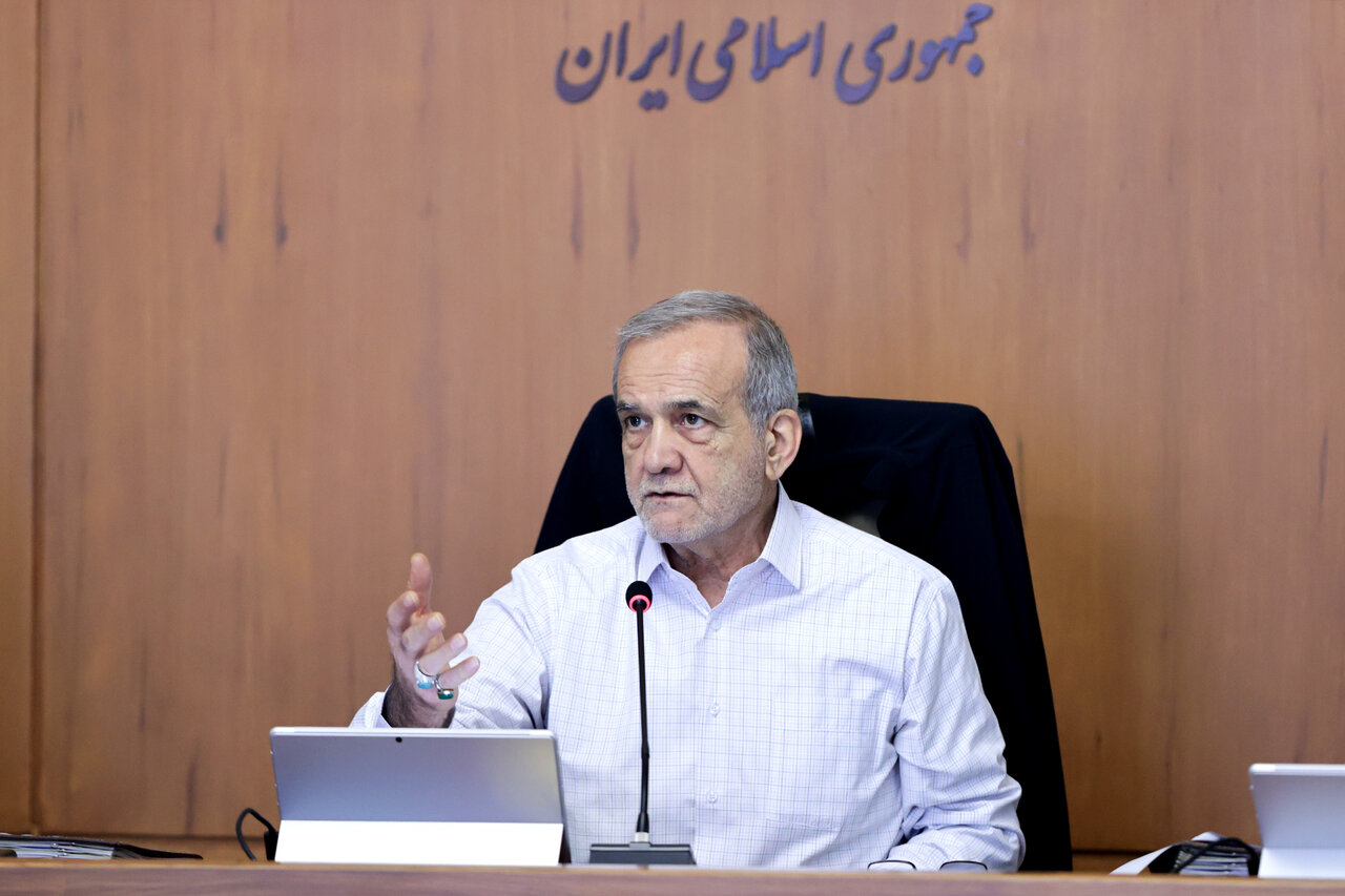 پزشکیان: باید در جهت بهبود معیشت مردم تلاش کنیم