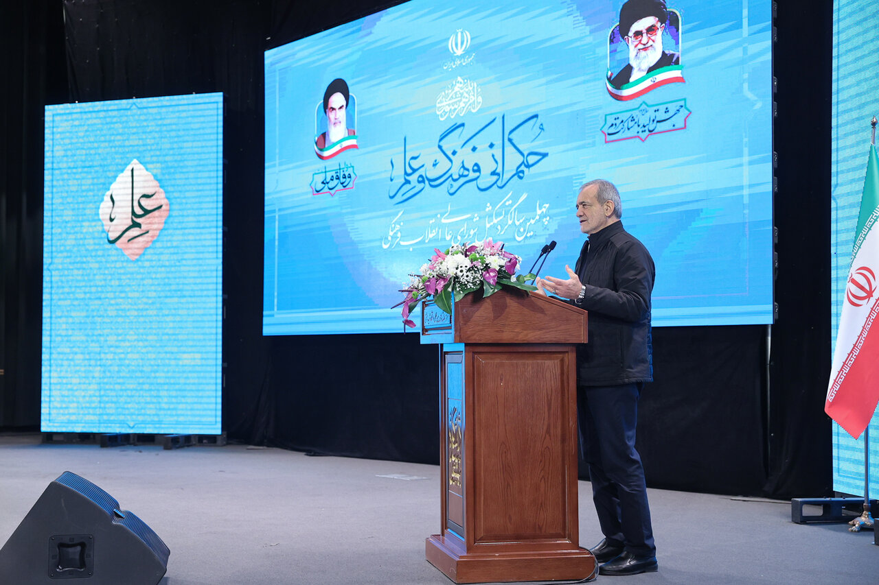 پزشکیان: حق، عدالت و انصاف را باید در رفتارمان نشان
دهیم