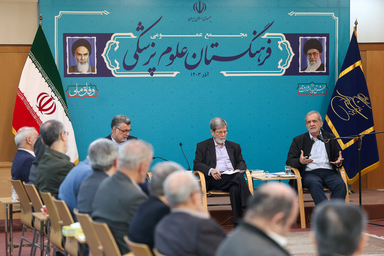 پزشکیان: دانش‌آموزان می‌توانند خودشان به جای معلمان، مرکز
آموزش باشند