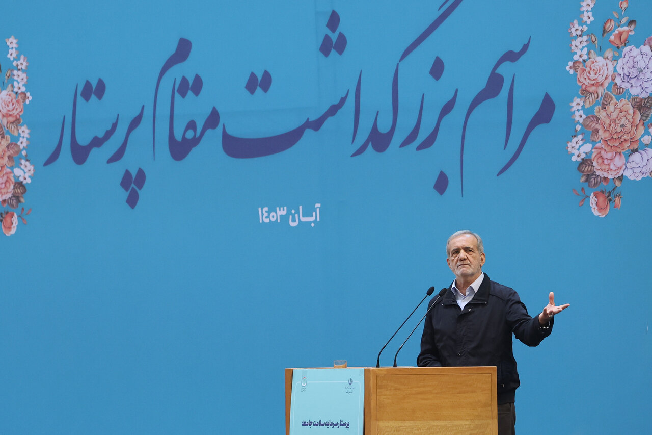 پزشکیان: در مسئله سلامت جامعه، نگاه ما به محرومان
است