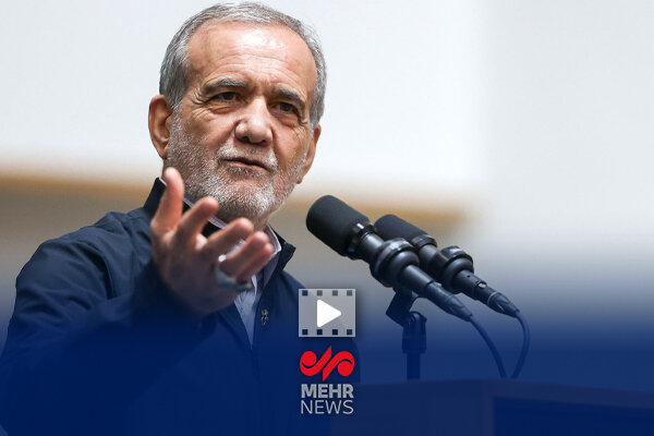 پزشکیان: دیپلماسی کشور در اوج جنگ فعال ماند