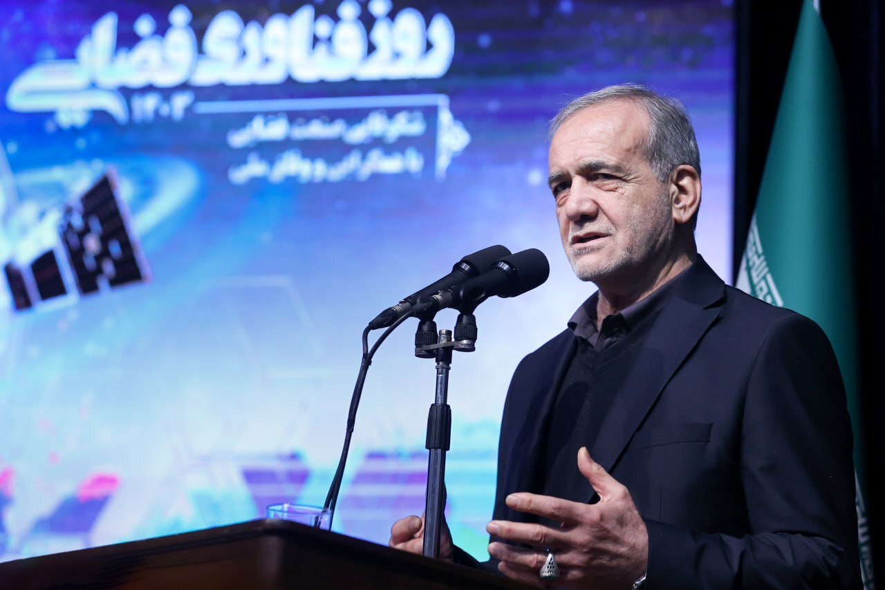 پزشکیان: علم را نه برای تجاوز بلکه برای سربلندی کشورمان
می‌خواهیم