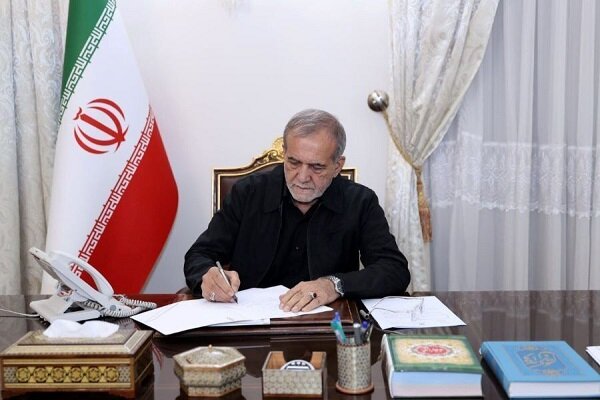 پزشکیان قانون اصلاحی مجازات قاچاق اسلحه و مهمات را ابلاغ
کرد