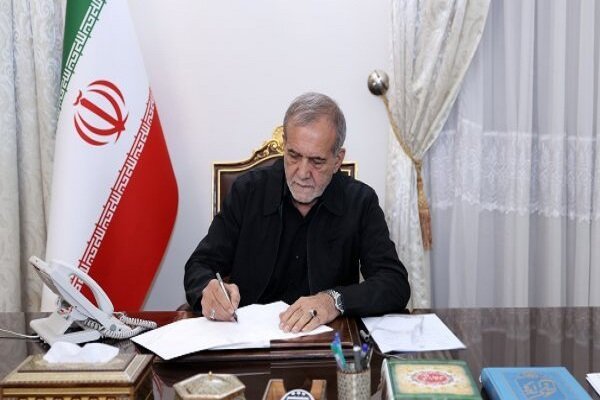 پزشکیان قهرمانی تیم ملی فوتبال هفت نفره کشورمان را تبریک
گفت