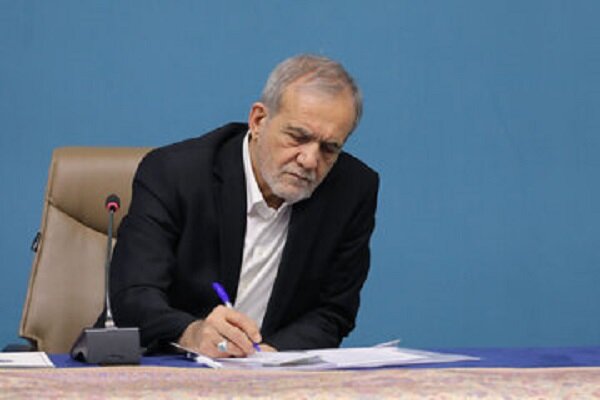 پزشکیان: مرحوم توکلی عمر خود را در راه تلاش برای عدالت سپری
کرد