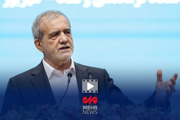 پزشکیان: هرکس ارز ۲۸۵۰۰ تومانی می‌گیرد دارد رانت
می‌گیرد