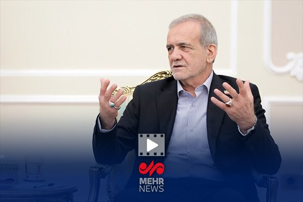 پزشکیان: پیوند عمیق اعتقادی بین ما و برادران پاکستانی وجود
دارد