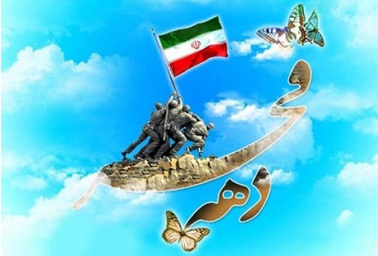۹۷ پروژه عمرانی و اقتصادی در مهدی‌شهر به بهره برداری
می‌رسد