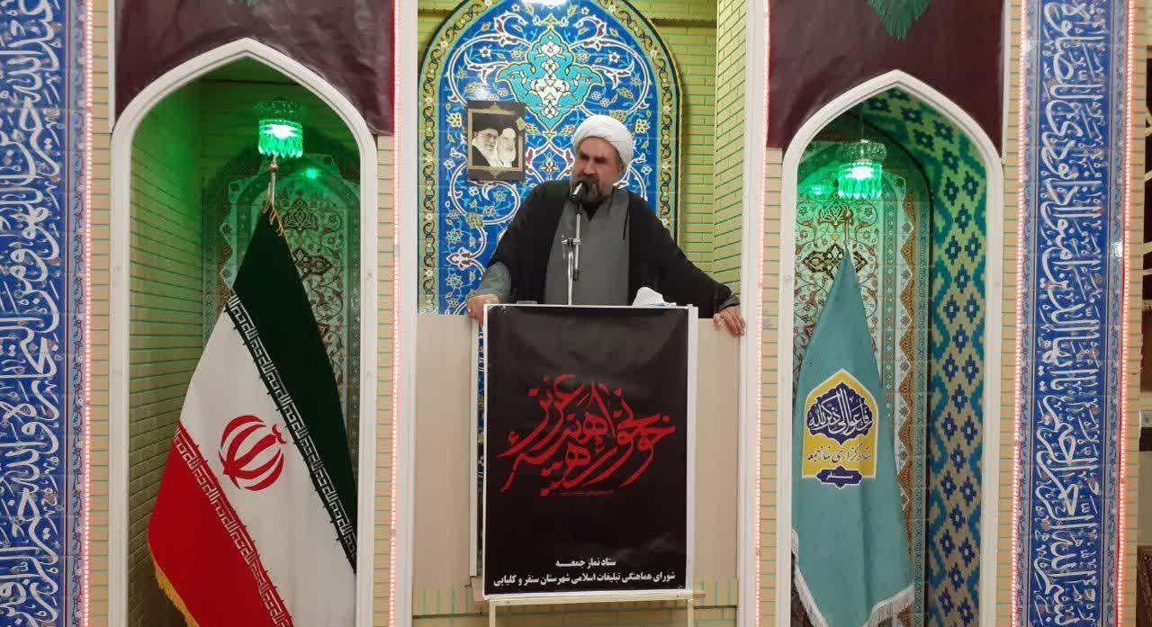امام جمعه شهرستان سنقروکلیایی: شهید هنیه اگر در جای دیگر به شهادت می‌رسید خون‌خواه جدی نداشت