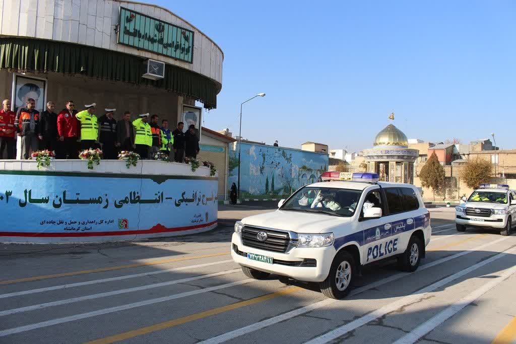 آغاز طرح راهداری زمستانی در استان کرمانشاه با مشارکت پلیس و دستگاه های امدادی