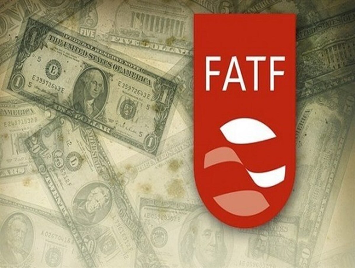 FATF نشانه‌گیری دقیق دشمن در جنگ اقتصادی