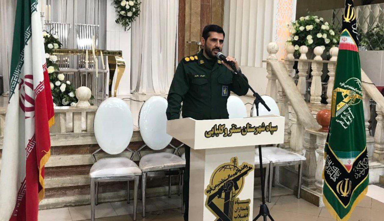 فرمانده سپاه شهرستان سنقروکلیایی:  ازدواج آسان، الگویی برای پیشرفت جامعه/سپاه حامی زوج‌های جوان