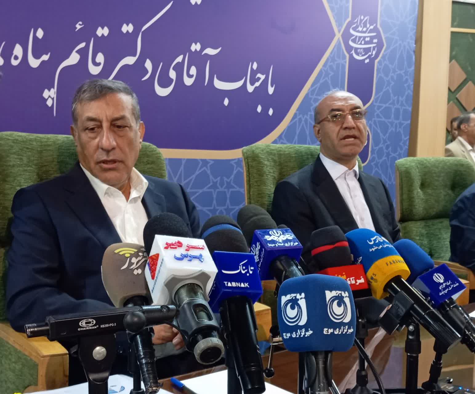 عکسهای منتشر شده در خبرگزاری سردبیر پرس 