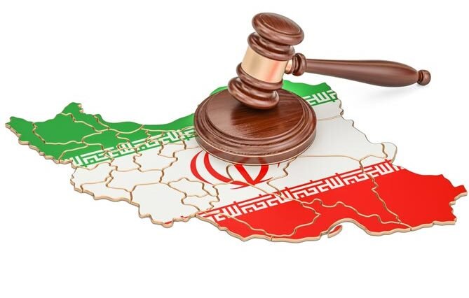 حقوق و آزادی های اساسی مردم درقانون اساسی