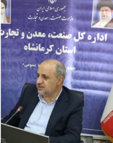 برگزاری میز خدمت معدن با حضور معاون امور معادن و صنایع معدنی وزارت صمت