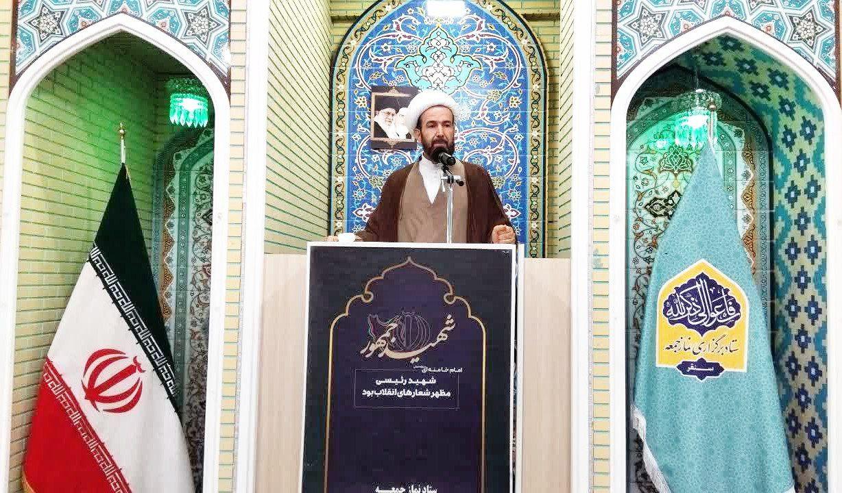 امام جمعه شهرستان سنقروکلیایی: خلیج فارس برای همیشه خلیج فارس خواهد ماند