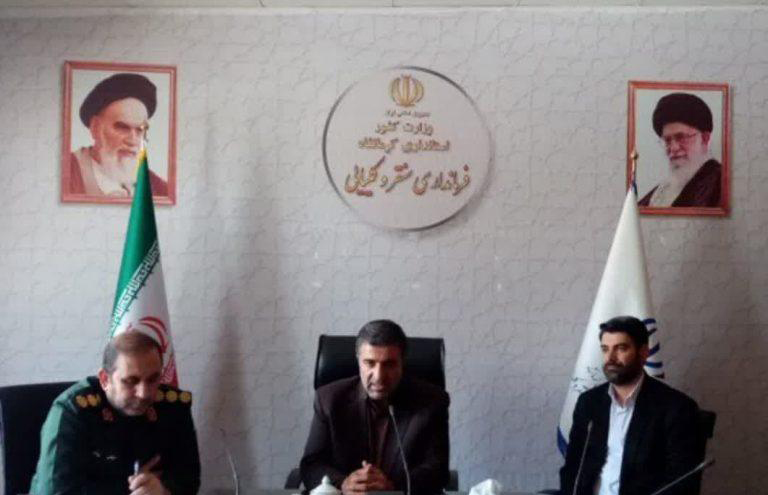 جلسه ستاد هماهنگی؛  جلسه هماهنگی مراسم سالگرد ارتحال امام (ره) در شهرستان سنقروکلیایی برگزار شد.