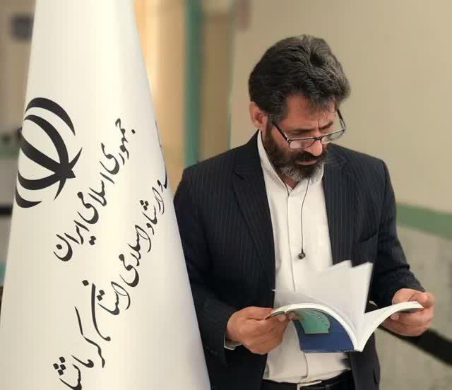 پیام رئیس اداره فرهنگ و ارشاد اسلامی سنقر و کلیایی