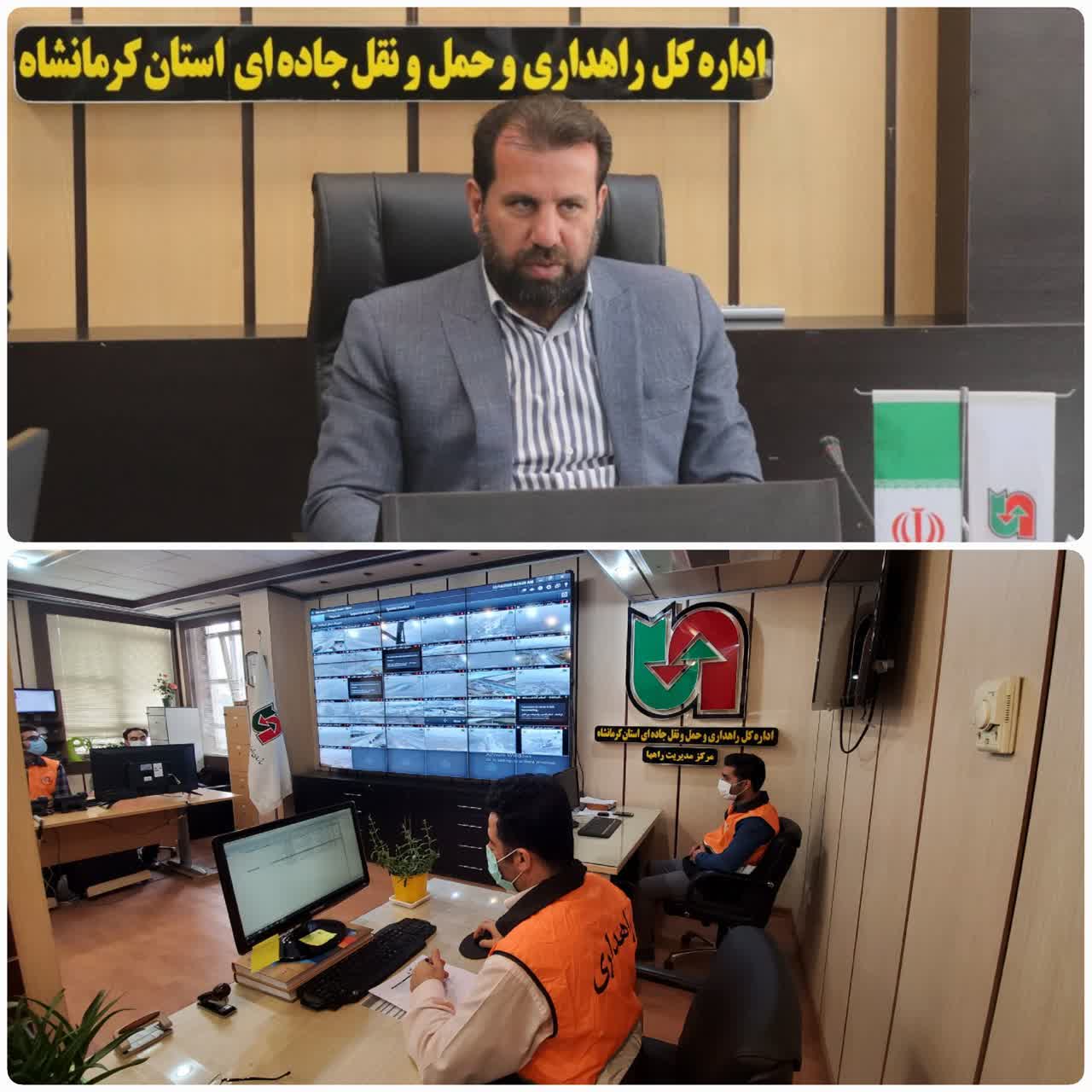 امسال بیش از ۶۳ هزار ناوگان باری از پرویزخان تردد داشته است/ مرز استراتژیک کرمانشاه در مسیر توسعه زیرساخت‌ها