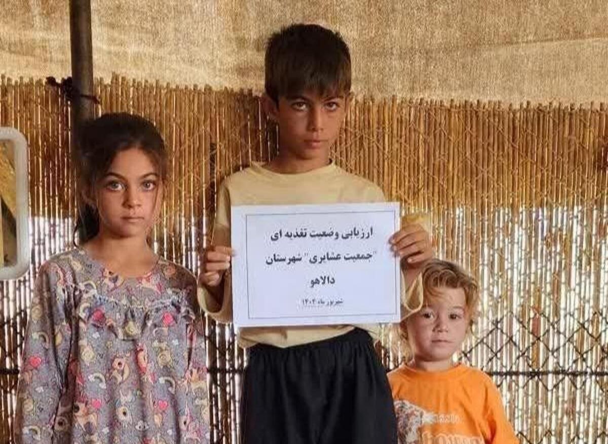 جرای طرح ملی بررسی وضعیت تغذیه عشایر در کرمانشاه