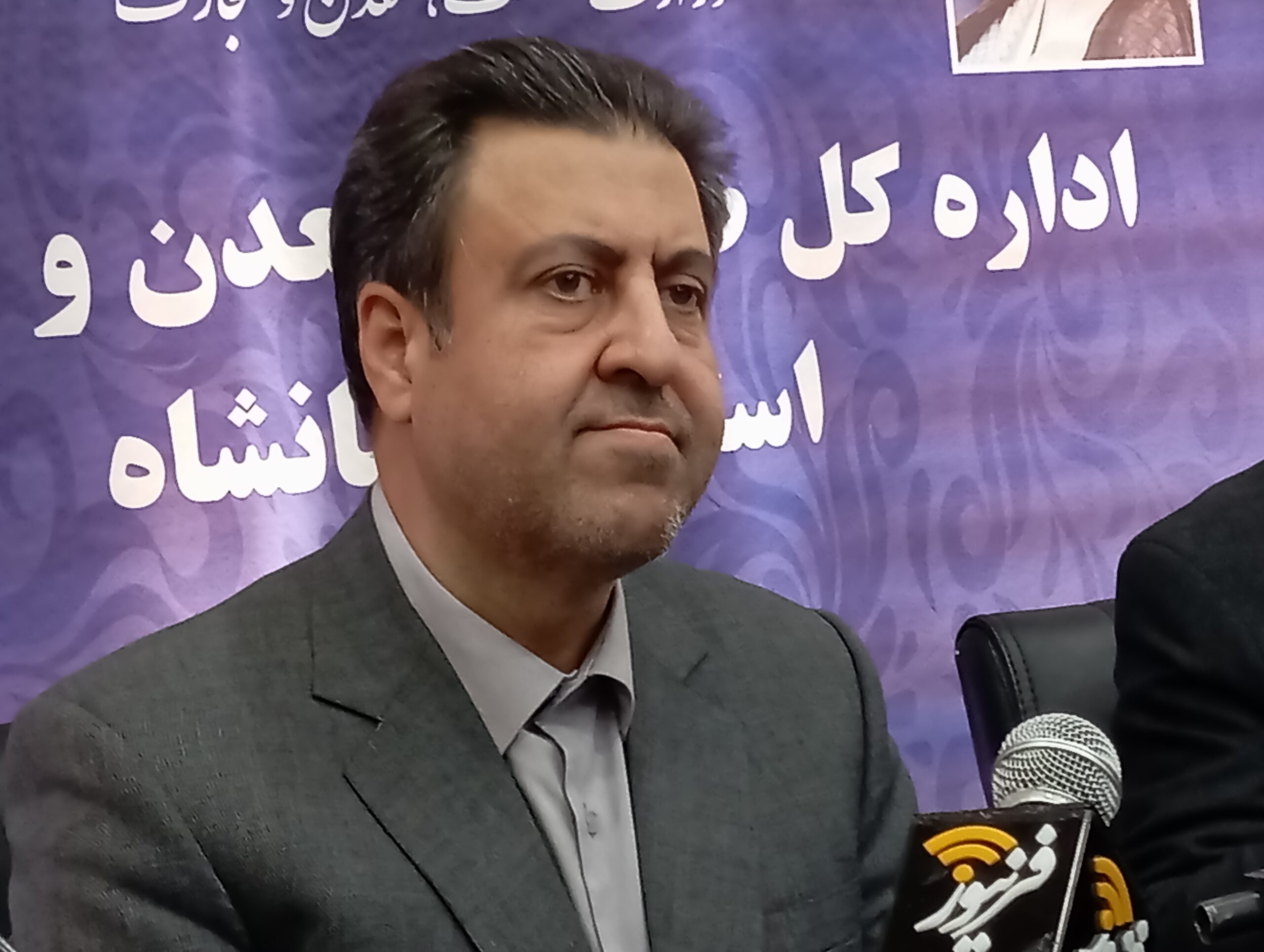 پرداخت تسهیلات به متقاضیان سرمایه‌گذاری در استان کرمانشاه