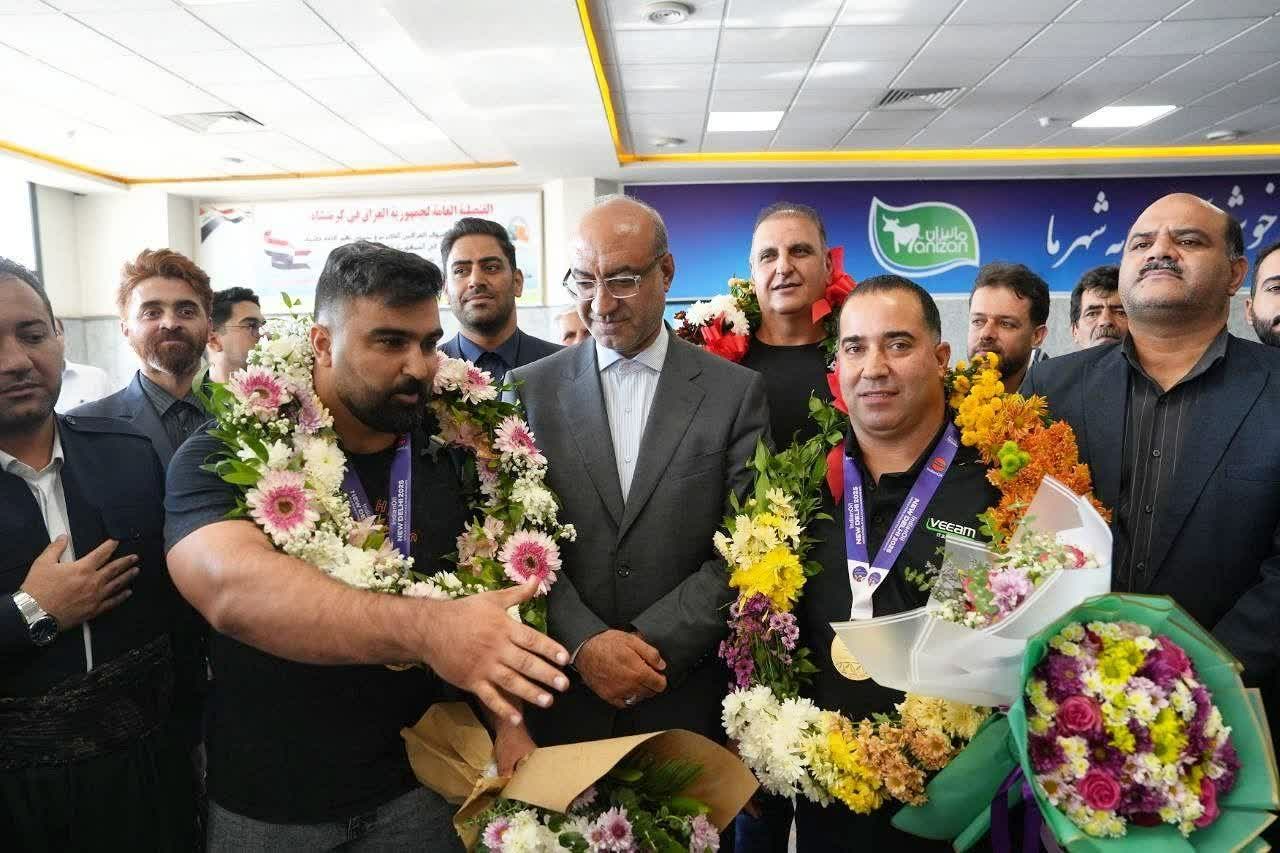 بازگشت قهرمانان جهانی با استقبال استاندار کرمانشاه