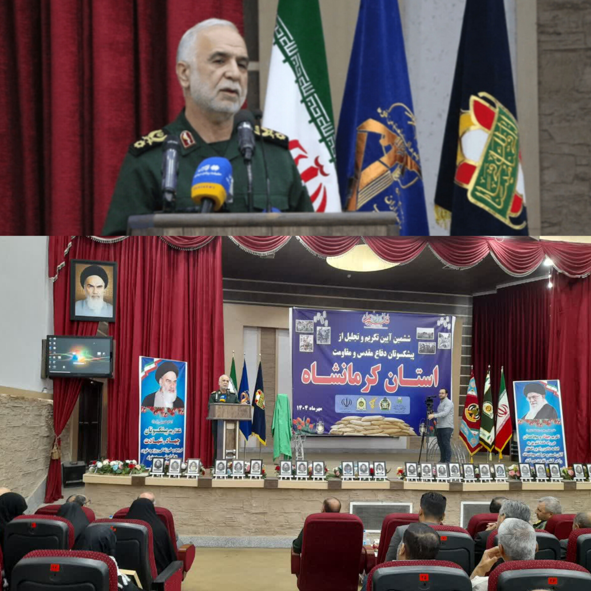 رمز پیروزی و اتحاد « وحدت و یکپارچگی » است