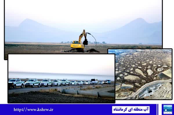 انسداد ۱۲۳ حلقه چاه غیرمجاز در حاشیه تالاب هشیلان؛ گامی مؤثر در احیای منابع آب زیرزمینی استان کرمانشاه