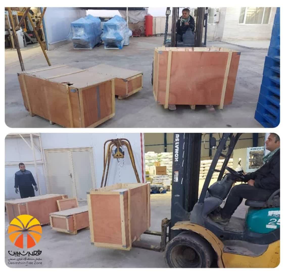 منطقه آزاد قصرشیرین وارد فاز عملیاتی تجارت شد