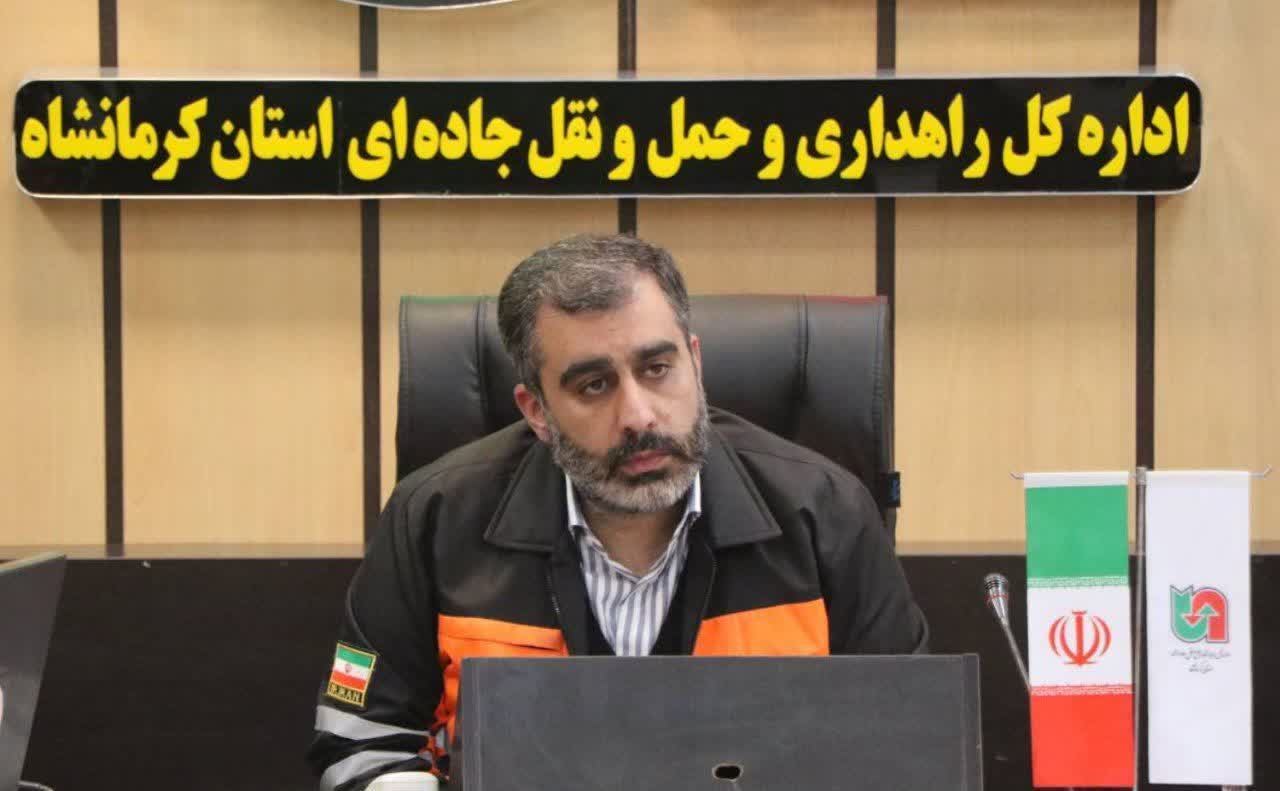 بهره‌برداری از ۴۶ پروژه راهداری در کرمانشاه به مناسبت دهه فجر