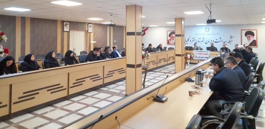 سومین جلسه ستاد حمایت از خانواده و جوانی جمعیت در شهرستان سنقروکلیایی