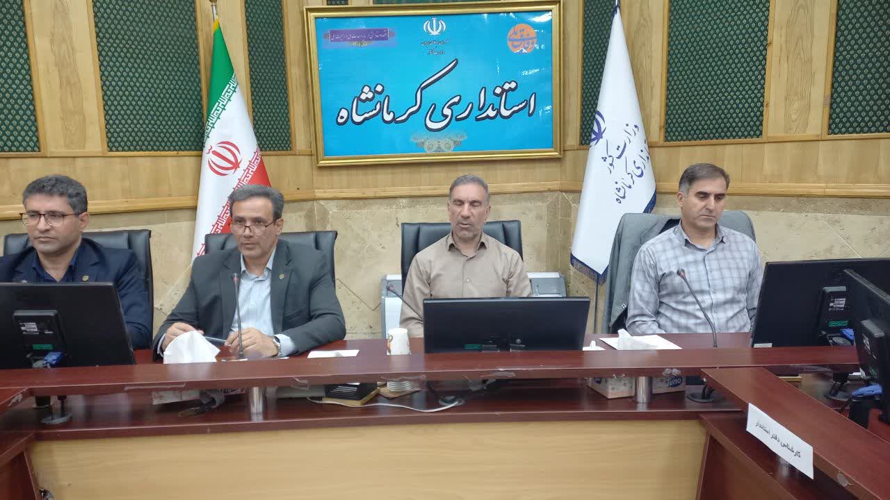 نخستین نشست کارگروه فراقوه سال جاری در کرمانشاه