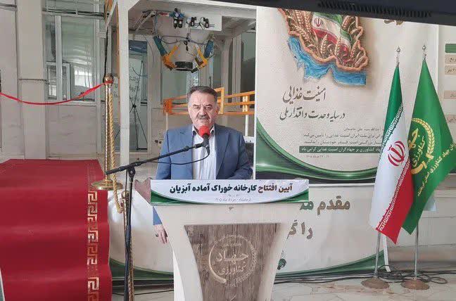 خوراک آبزیان حلقه طلایی امنیت غذایی/ کرمانشاه در مسیر تثبیت جایگاه شیلاتی کشور قرار دارد