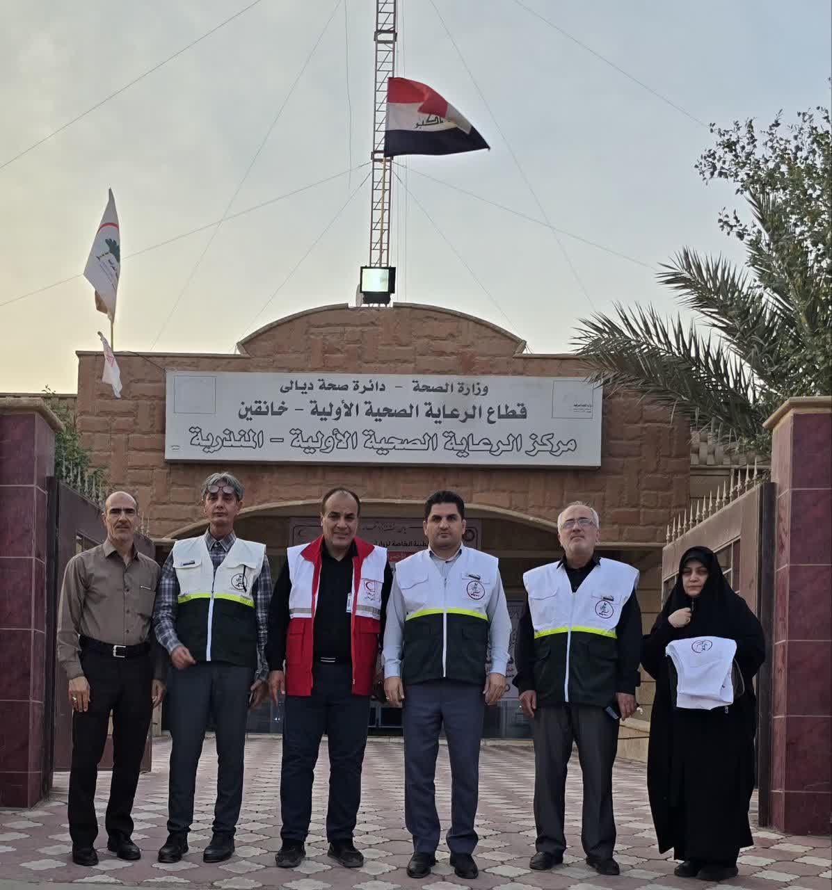 بازدید ریاست سازمان بسیج جامعه پزشکی استان کرمانشاه از مراکز درمانی ایران در خانقین عراق