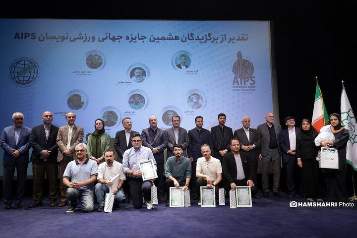 همزمان با روز خبرنگار : از ورزشی نویس افتخار آفرین کرمانشاهی در تهران تجلیل شد
