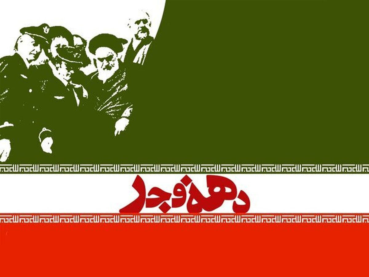 رژه موتورسواران نیرو‌های مسلح از فرودگاه تا بهشت زهرا