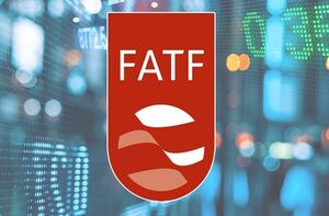 رسیدگی به لوایح FATF در کمیسیون اصل ۹۰ مجلس