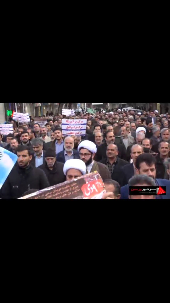 راهپیمایی مردم شهرستان سنقروکلیایی در محکومیت حمله تروریستی کرمان