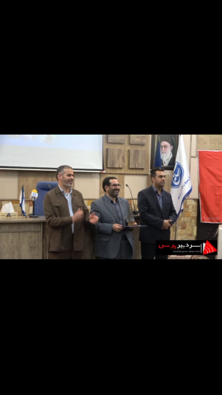 برگزاری اختتامیه هفتمین جشنواره استانی ابوذردراستان کرمانشاه